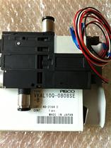 Brand new original PISCO vacuum switch
