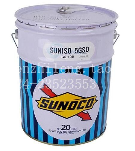 Original Japanese sun oil SUNISO 5GSD iron barrel 20L compressed oil mineral frozen oil