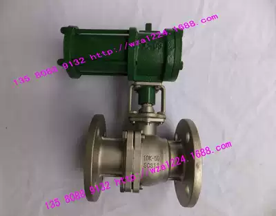 10K pneumatic ball valve stainless steel 10K pneumatic ball valve (Taiwan original)