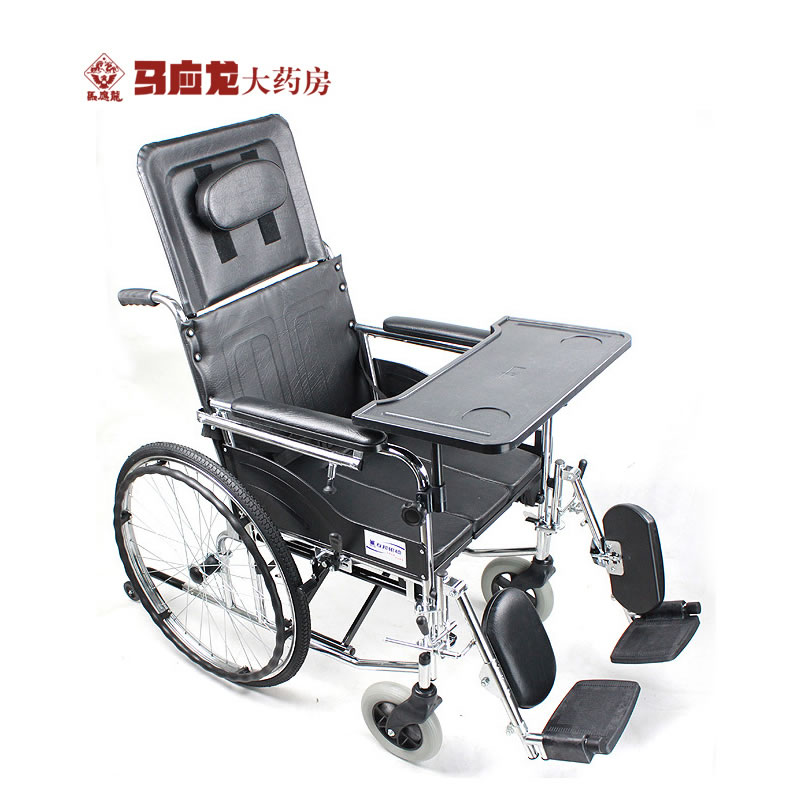 互邦轮椅 HBG5-B高靠背轮椅 带坐便多功能轮椅车半躺带餐桌 包邮