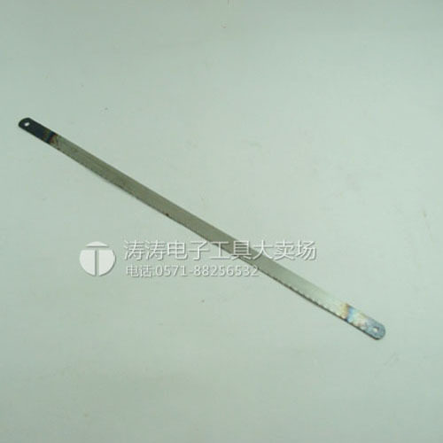 SGIO-80 hand with steel saw strip steel saw strips of manual saw strip 300 x 120 x 65mm