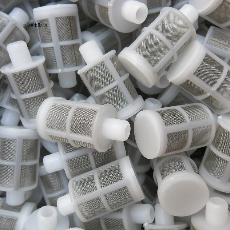 Environmental protection new material carwash sprayer micro water pump diaphragm pump water inlet special filter screen filter