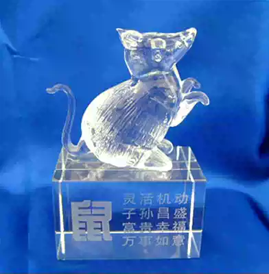 12 Zodiac Crystal Twelve Gifts Birthday Gifts Female Orniver Rabbit Dragon Snake Horse Sheep Monkey Chicken Dog Pig