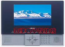 Lilin technology LEELEN V15 JB-2003VCW JB-2004VCW color visual extension