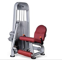 Sitting Kang Qiang BK-119 leg extension trainer single function Force Trainer
