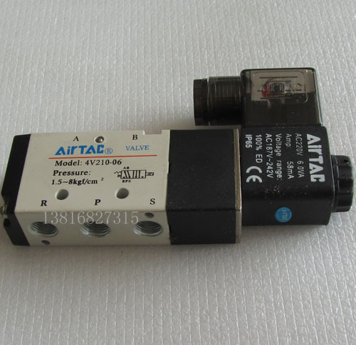 Pneumatic component Yad passenger two - bit five - way solenoid valve 4V210 - 06 1 minute interface