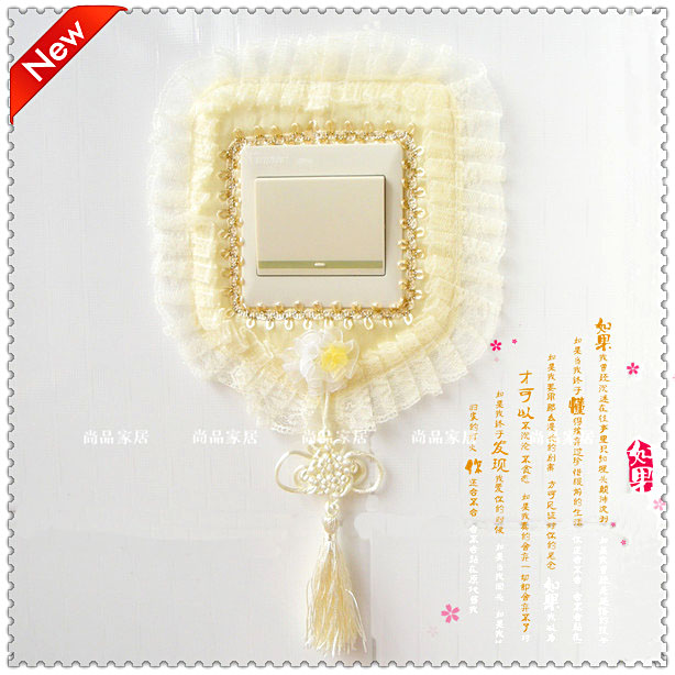 Full 3 fields of Tian Yuan Cloth Art Switch Patch Socket Sticker Art Lace Switch Sleeve Lace Switch Set Cloth Art Lace Silk