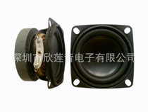 2 inch baked black paint Horn card speaker speaker 4 Euro 3 Watt PU side plate 53MM black pot bottom speaker