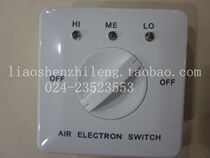 Central air conditioning thermostat three-speed switch fan coil controller three-light temperature control