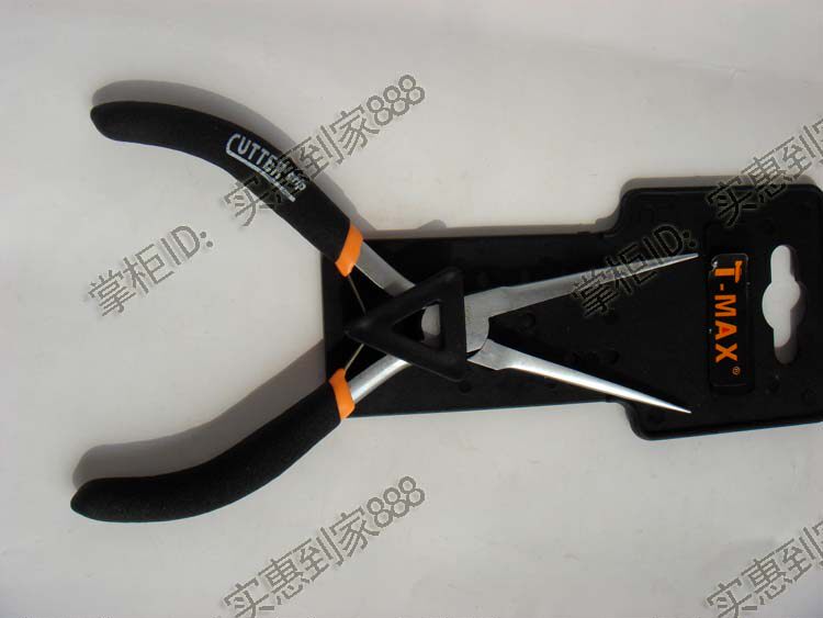 Mini-needle-billed pliers in Taiwan