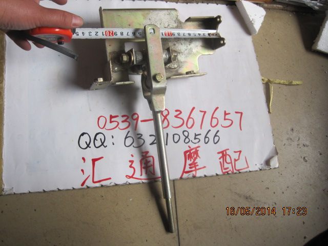 Futian Five Star Tricycle Accessories Fukuda Five Star 800-5 King Wang Five Speed Speed Changing Gear Mechanism Variable-speed Lever