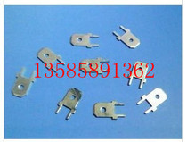 6 3 Connector H Type Circuit Board Inserts relay inserts solder sheet Inserts Sheet sheet copper sheet 1000 packs