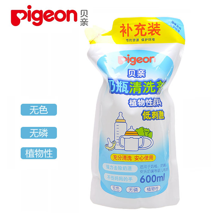 贝亲奶瓶清洗剂 新生儿婴儿奶瓶果蔬清洁剂/清洗液 洗涤剂600ml