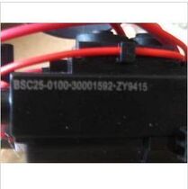 Suitable for Kangjia TV High Pressure Package JF0501-19543 = BSC25-0100 spot straight beat