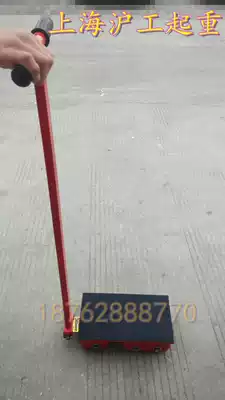 Handling tank steering truck steering truck steel wheel steering small tank handling tool steering 6 Tons * 8 tons 12 tons