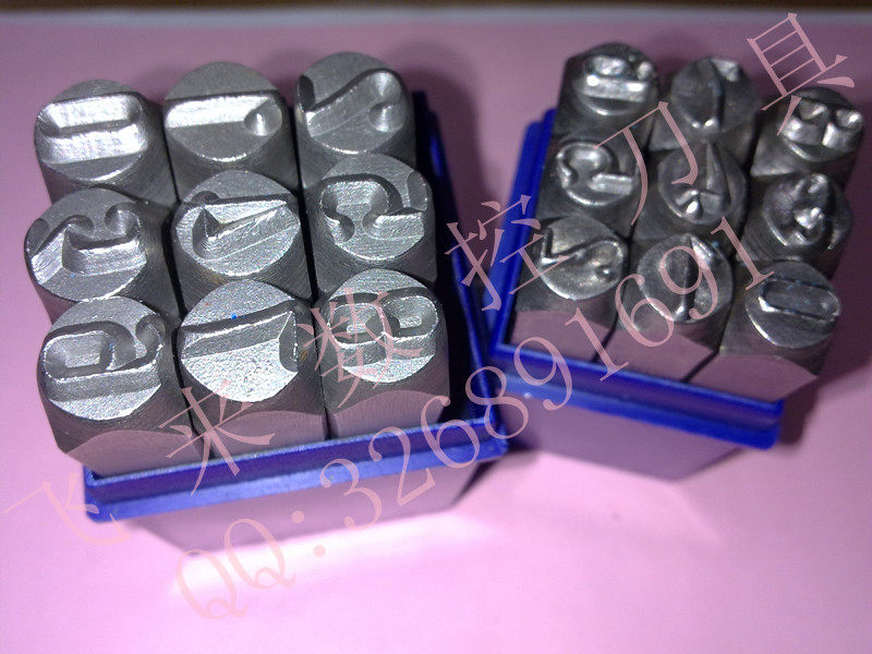 Imported Digital Steel Indisteel Number Steel Words 1 5 2 3 4 5 6 8 10 12 5MM-Taobao