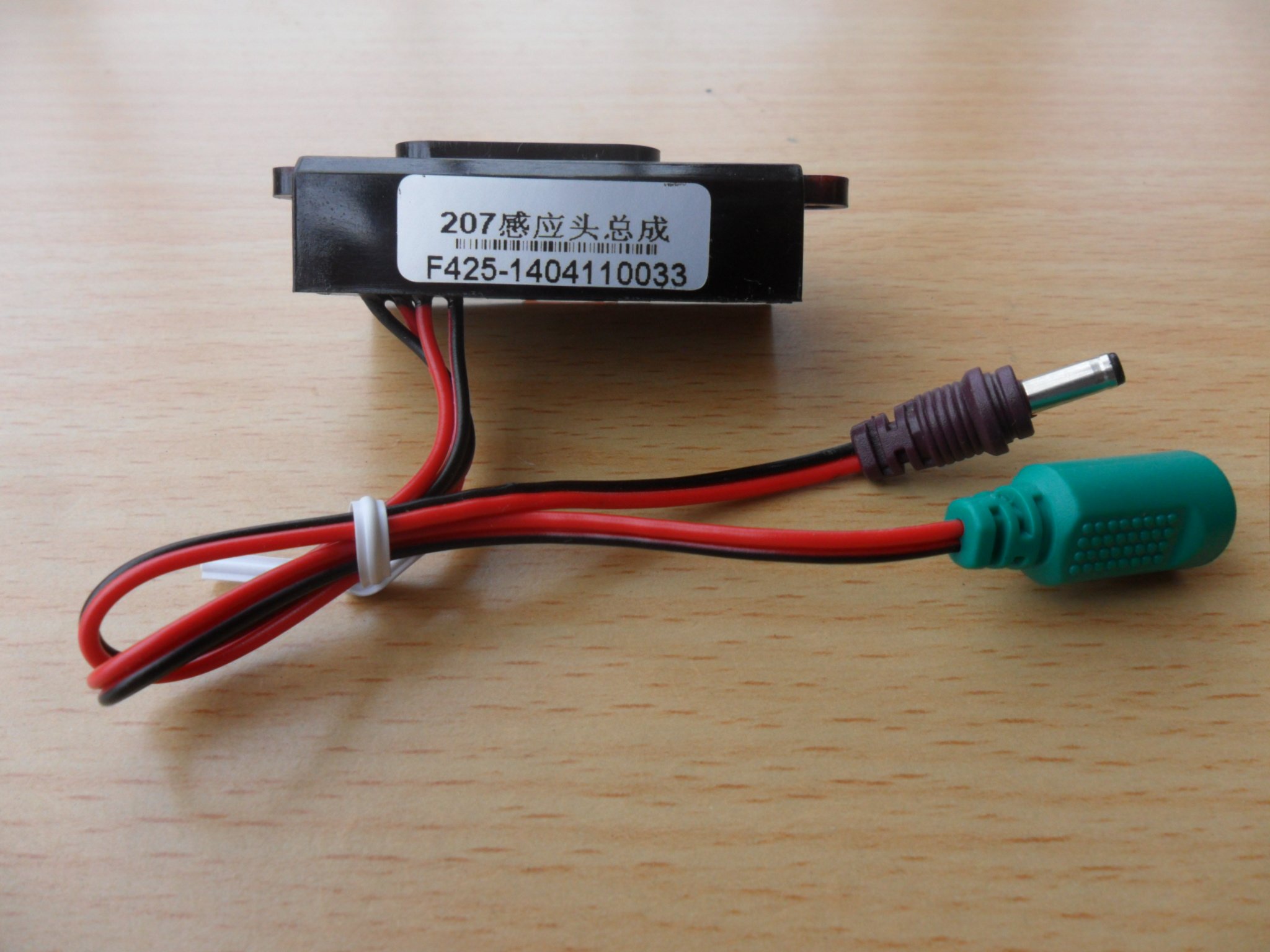 Urine sensor window Fuzhou Jieanli 207 sensor head assembly Urine sensor flusher module