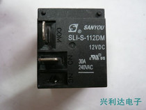 SLI-S-112DM Sanyou factory car air conditioning relay black seed 12V30A 4 feet four squares