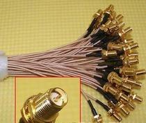  SMA lead welding wire jumper modified router network card interface cable High quality RG316 silver-plated wire