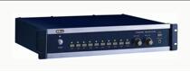 Very area pager remote call public address system background music campus broadcast fire