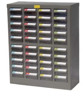 40 SPARE PARTS CABINET MATERIAL CABINET THE WHOLE BOX CARD CABINET SCREW CABINET ELECTRONIC COMPONENTS CABINET MANUFACTURER DIRECT