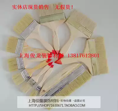 Spot high quality long hair pig brush paint brush gray brush Marine brush 1 inch 2 inch 3 inch 4 inch 5 inch 6 inch 8 inch