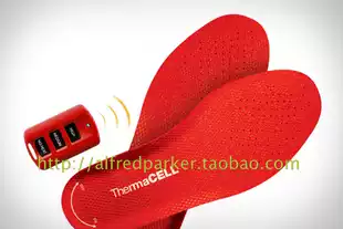 ThermaCELL electric warm insoles