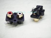 Chong 2 Crown Store Recommend 2 Bent Foot Copper Plated Real Gold AV Socket RCA Lotus Audio and Video Socket