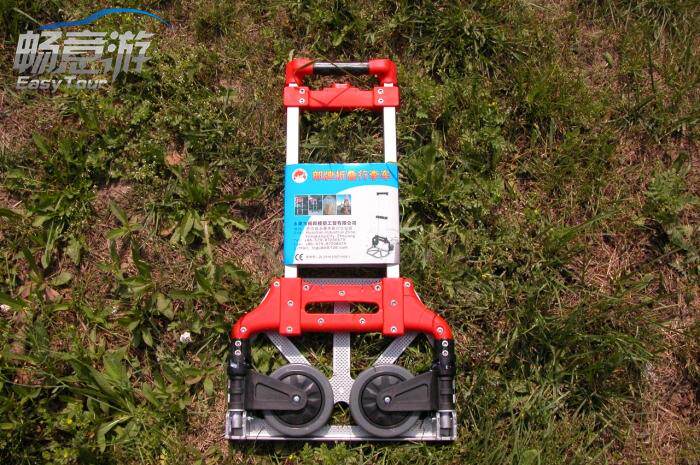 Car upscale pleated folding portable small cart Spring Festival luggage carts trolley cart cart Raster