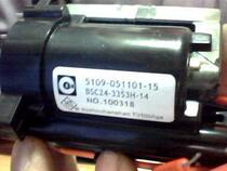 New Skyworth Original 5100-051101-15(BSC24-3316)