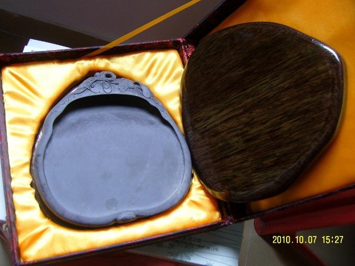 End ink - pit shaped pit shaped melon ink