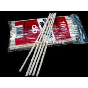 DB Designberlin tobacco-fighting through 100 packs dedicated to tobacco-cleaning cotton strips