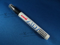 Mitsubishi Paint Pen PX-20 Tonic Lacquered Pen Tire Pen High Light Pen Covering Force Not Fade Black