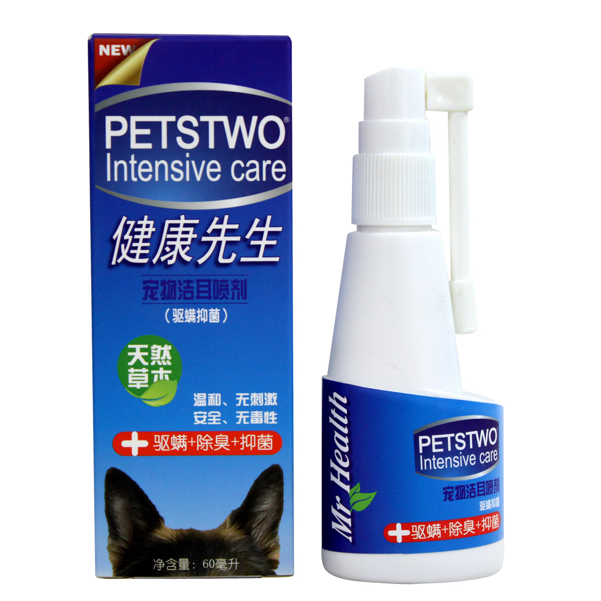 波奇网 petstwo健康先生洁耳喷剂60ml 驱螨除臭抑菌 宠物洁耳液