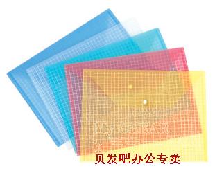 Factory direct sales W209 document bag A4 color file bag storage bag Snap-on waterproof information bag