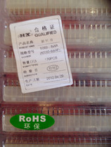 HXH Connector 5569(4.2mm) Strip Connector 5569-8WA Elbow Needles Box of 170