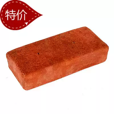 (Postage fee to make up the difference)