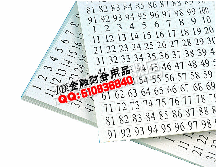 Right angle digital code Serial number Self-adhesive label Copper paper 8*9mm digital 1-100 100 sticker