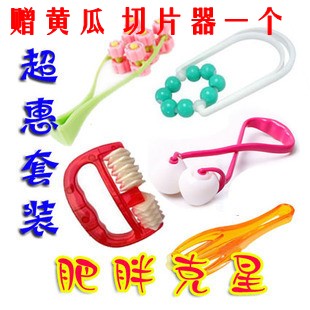 Daga slim fit roller massager slim leg massager slim waist massager slim finger massager suit