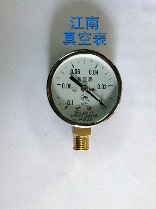 Hangzhou Jiangnan Pressure Meter Y60 Pressure Meter Radial Water Pressure Gauge Pressure Gauge Oil Pressure Gauge