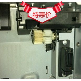 HP6015 balance wheel HP6030 balance wheel HP6040 balance wheel HP6015 fixed drive gear original disassembly machine