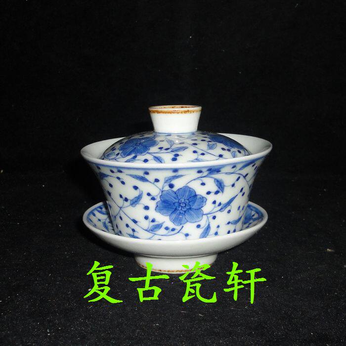 Jingdezhen Cultural Revolution Factory goods Porcelain Hand-painted Green Flowers Sichuan Branches Lotus Grand three only cover Bowl Horseshoe Cover Cup Tea Cup