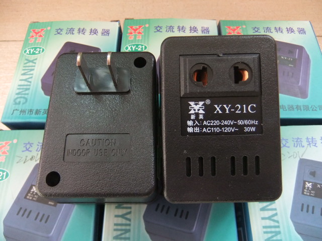  Xinying XY-21C 220V to 110V 30W domestic voltage converter AC transformer