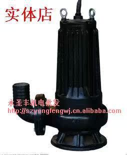 WQK25-10-2 2 with cutting device Sewage pump Construction site pump Mine pump submersible pump impurity pump sewage