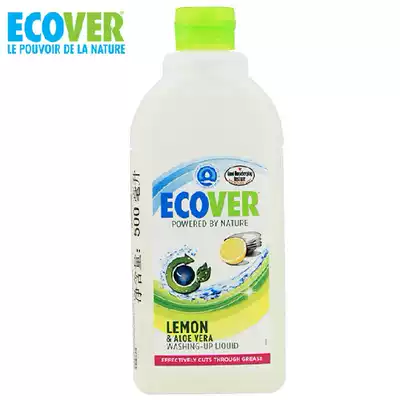 3 bottles ecological dishwashing liquid lemon aloe vera formula 450ml tableware bottle vegetable fruit