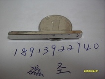 Magnet 50*5*3 magnet Strong magnetic NdFeB rectangular strong magnetic 50x5x3mm magnet