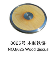 Метание диска 1kg/2kg/1.5kg алюминия пирог/muxin discus/метание