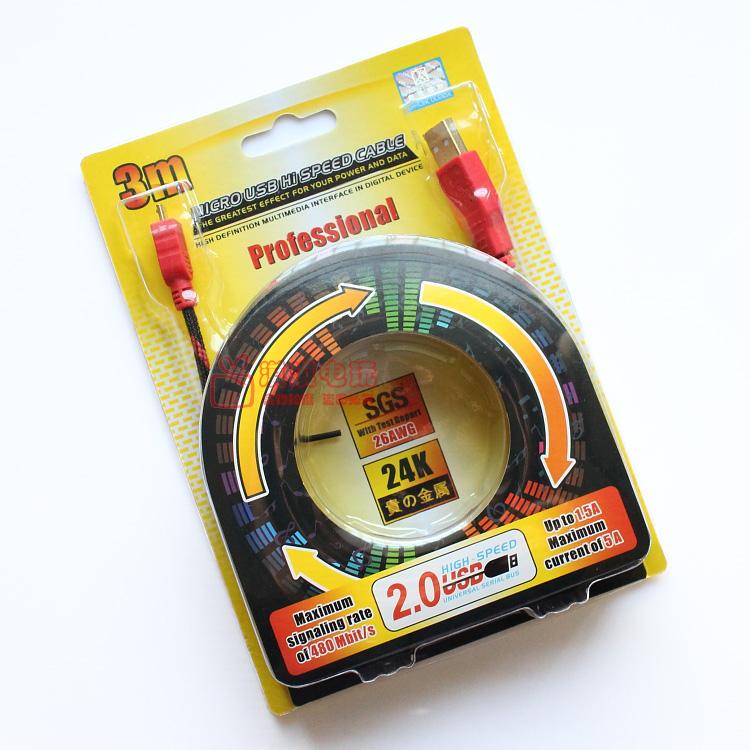 Original excellent product PS4 handle charging cable XBOX ONE cable PSV2000 data cable 3 meters