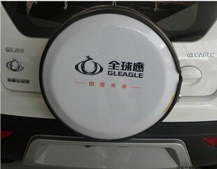 Geely GX2 Global Eagle Special spare tire cover Stainless Steel Spare Tire Hood with lock black and white Optional 4S Shop