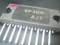 vp301 new imported original component price welcome to consult